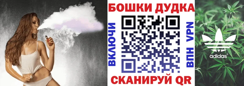 Какие есть наркотики Мамоново Гашиш СОЛЬ КОКАИН Галлюциногенные грибы Марихуана Меф мяу мяу