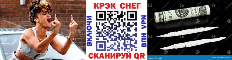 даркнет сайт  Мамоново  Кокаин Перу 