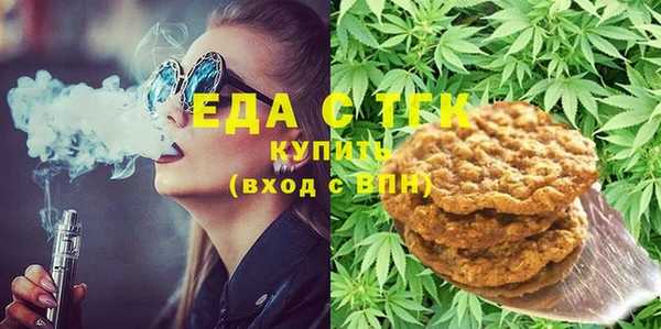 марки nbome Аркадак