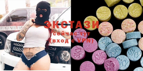 марки nbome Аркадак