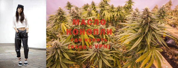мяу мяу мука Армянск
