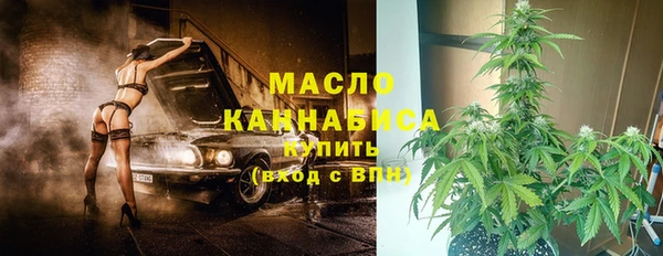 мяу мяу мука Армянск