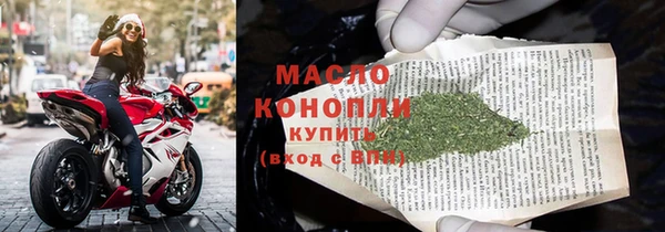 мяу мяу мука Армянск